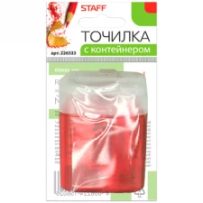 Точилка STAFF OfficeBox с контейнером и крышкой, ассорти