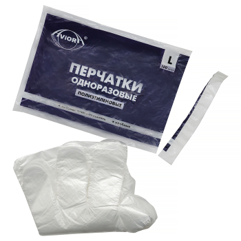 Перчатки полиэтиленовые Aviora, прозрачные, размер L, 100шт./уп. Перчатки полиэтиленовые Aviora, прозрачные, размер L, 100шт./уп.