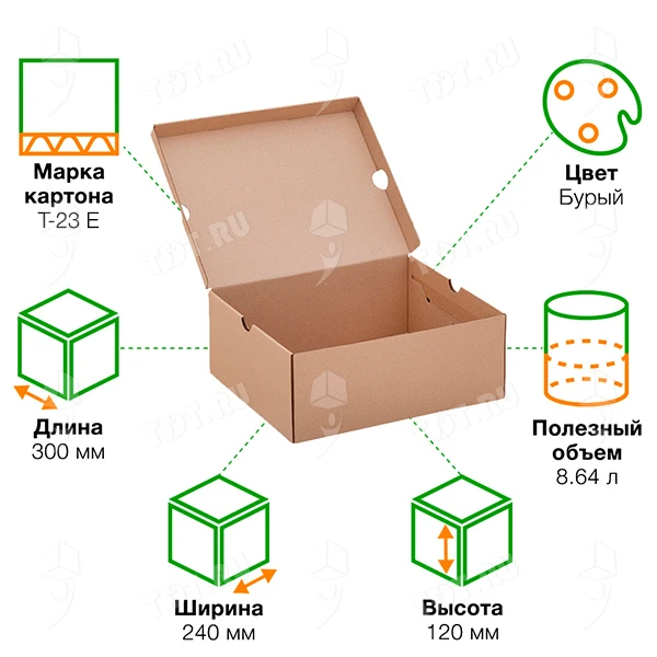 Бурая обувная коробка №75/1, 300*240*120 мм