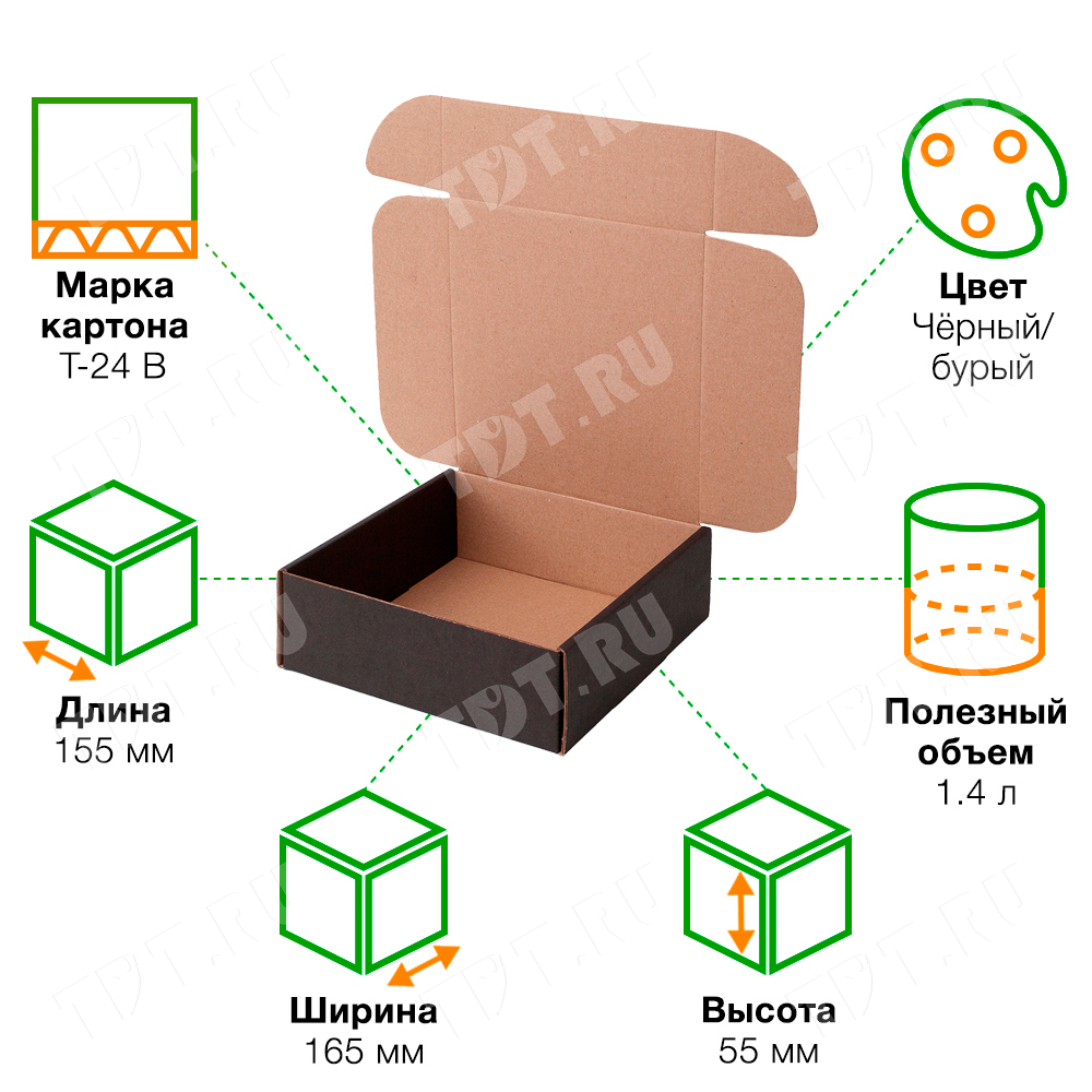 Короб КС-522 МГФ, чёрный, 155*165*55 мм, Т-24 Е