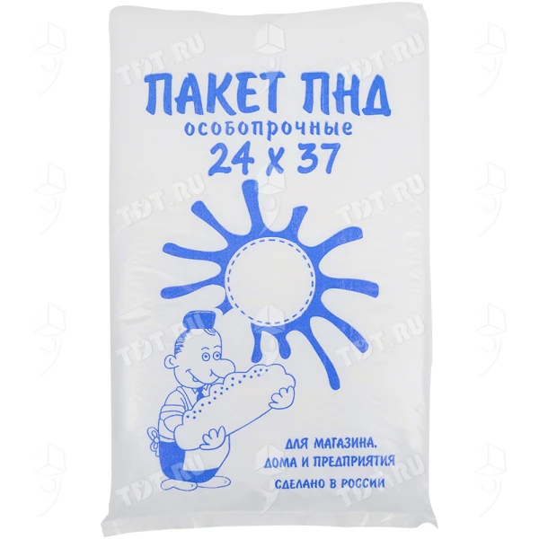 Пакеты фасовочные ПНД в пластах, особопрочные, 24*37см, 10 мкм