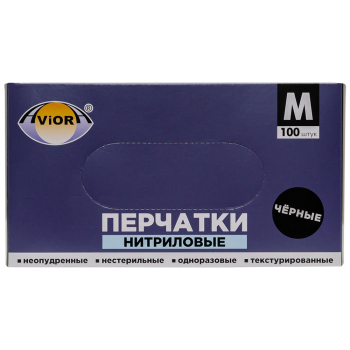 Перчатки нитриловые Aviora, черные, размер M, 100 шт./уп.