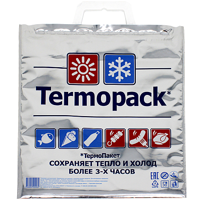 Термопакет TermoPack Премиум - размер 42*45 см (объём 15 л)