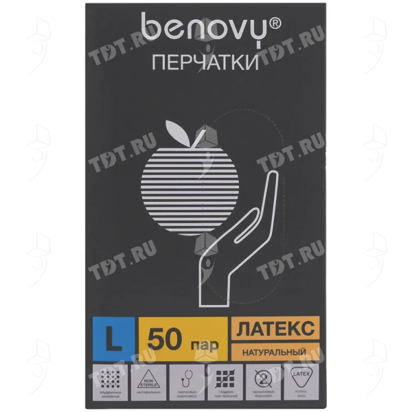 Перчатки латексные опудренные Benovy, бежевые, размер L, 100 шт./уп.