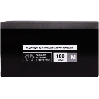 Перчатки нитриловые A.D.M., черные, размер M, 100 шт./уп. Перчатки нитриловые A.D.M., черные, размер M, 100 шт./уп.