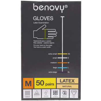 Перчатки латексные опудренные Benovy, бежевые, размер M, 100 шт./уп.