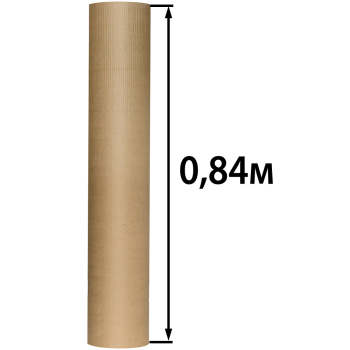 Гофрокартон рулонный Д-21, 25*0.84 м