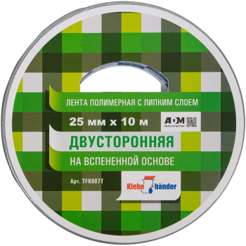 Двусторонняя лента Klebebander на вспененной основе, 25мм*10м Двусторонняя лента Klebebander на вспененной основе, 25мм*10м