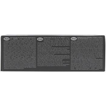 Перчатки латексные опудренные Benovy, бежевые, размер M, 100 шт./уп.