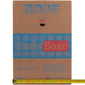 Воздушно пузырьковая пленка, 50*0.3 м «БаблБокс», 60 г/м², трёхслойная Воздушно пузырьковая пленка, 50*0.3 м «БаблБокс», 60 г/м², трёхслойная