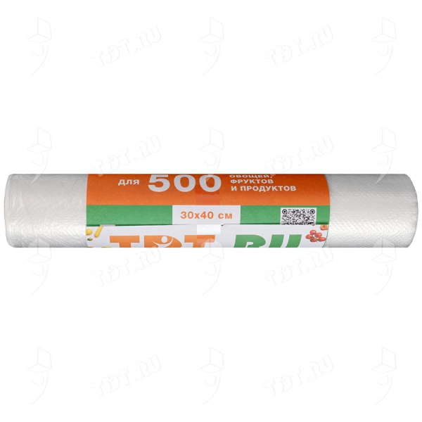 Пакеты фасовочные ПНД в рулоне, 30*40см, 30 мкм, 160 шт.