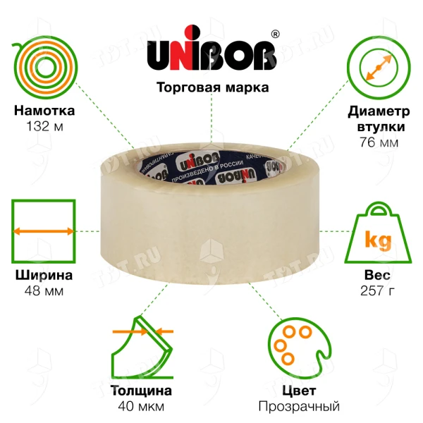 Клейкая лента прозрачная Unibob®, 48мм*132м*40мкм