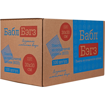 Пакеты ВПП «Bubble bags», трёхслойные, 30*30 см, 100 шт.