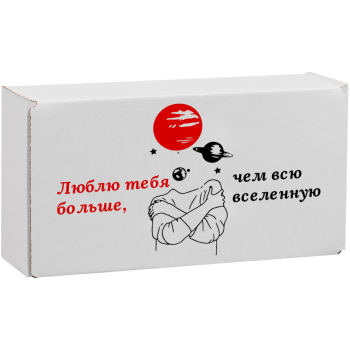 Подарочная коробка «Люблю тебя больше, чем всю вселенную», беленая, 170*90*50 мм