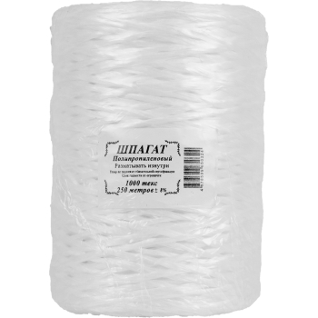 Купить шпагат в Москве оптом + в розницу