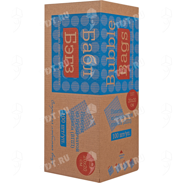Пакеты ВПП «Bubble bags», трёхслойные, 20*20 см, 100 шт.