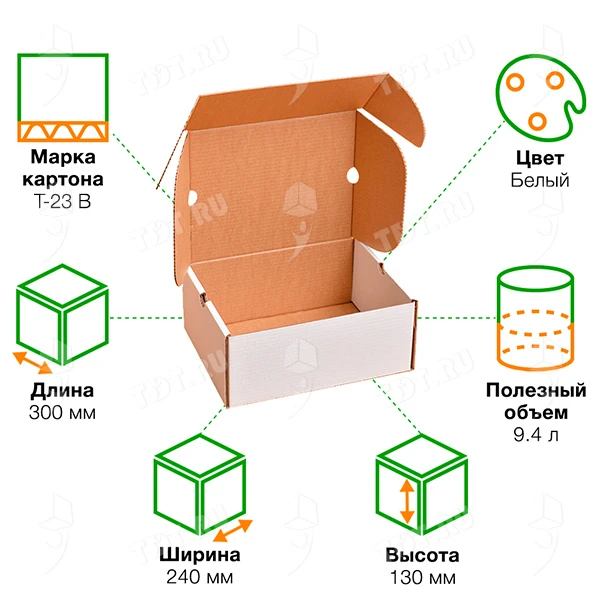 Беленая коробка для обуви №77, 300*240*130 мм