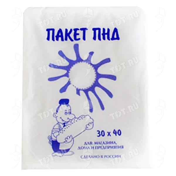 Пакеты фасовочные ПНД в пластах, евроблок, особопрочные, 30*40см, 12 мкм