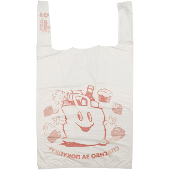 Пакет майка ПНД «Спасибо» белый, 28+16*50см, 12 мкм, 100шт.