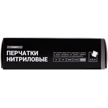 Перчатки нитриловые A.D.M., черные, размер M, 100 шт./уп. Перчатки нитриловые A.D.M., черные, размер M, 100 шт./уп.