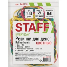 Резинки для денег STAFF, ∅ 60 мм, цветные, 100 г