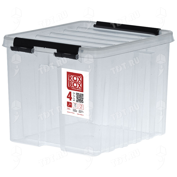 Прозрачный пластиковый ящик для хранения вещей 210*170*175 мм с крышкой и клипсами