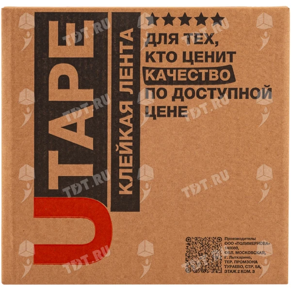 Клейкая лента прозрачная Utape, 48мм*120м*45мкм