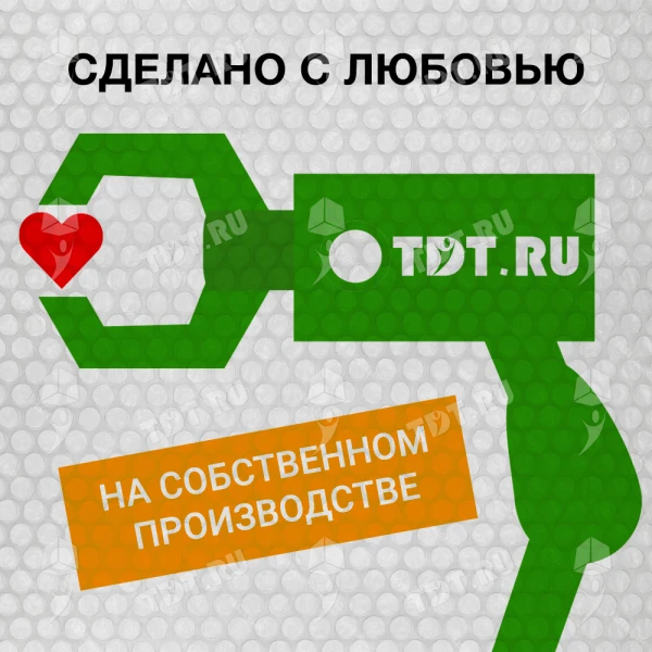 Воздушно пузырьковая пленка, 100*2.7 м «Стандарт», 40 г/м², двухслойная