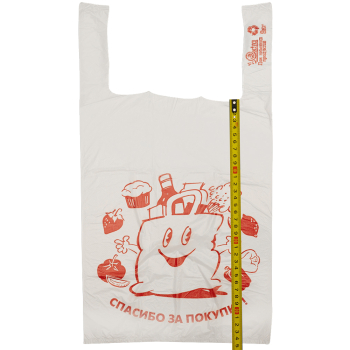 Пакет майка ПНД «Спасибо» белый, 28+16*50см, 12 мкм, 100шт.