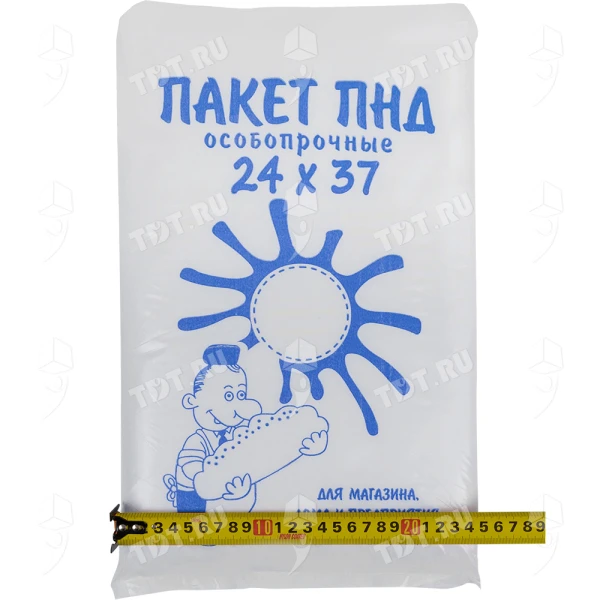 Пакеты фасовочные ПНД в пластах, особопрочные, 24*37см, 10 мкм