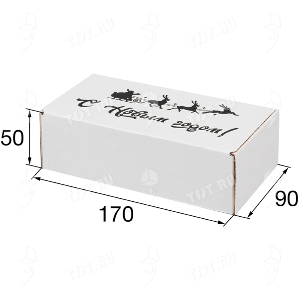 Подарочная коробка «С Новым годом!», белая, 170*90*50 мм