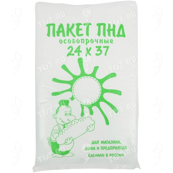 Пакеты фасовочные ПНД в пластах, особопрочные, 24*37см, 12 мкм