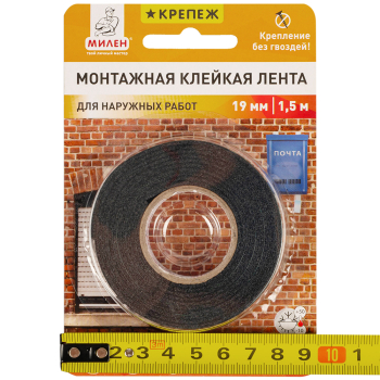Монтажная двухсторонняя клейкая лента Милен, 19мм*1.5м Монтажная двухсторонняя клейкая лента Милен, 19мм*1.5м