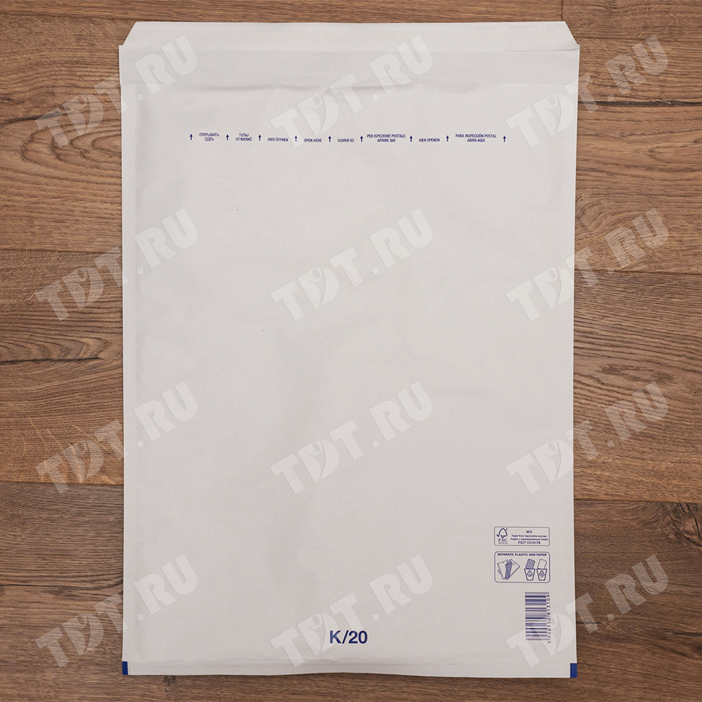 Белый крафт пакет с прослойкой, 37*48 см, K-20 (K/7)