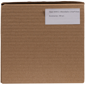 Пакет ВПП «МиниБабл», двухслойный, 15*15 см, 300 шт.