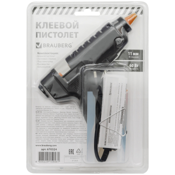 Клеевой пистолет горячего плавления Brauberg, 1.1см, 60W