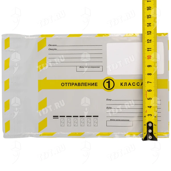 Почтовый пакет (1 класс), 114*162 мм