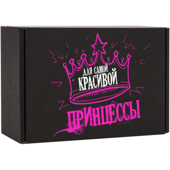 Подарочная коробка «Для самой красивой принцессы», черная, 210*150*90 мм