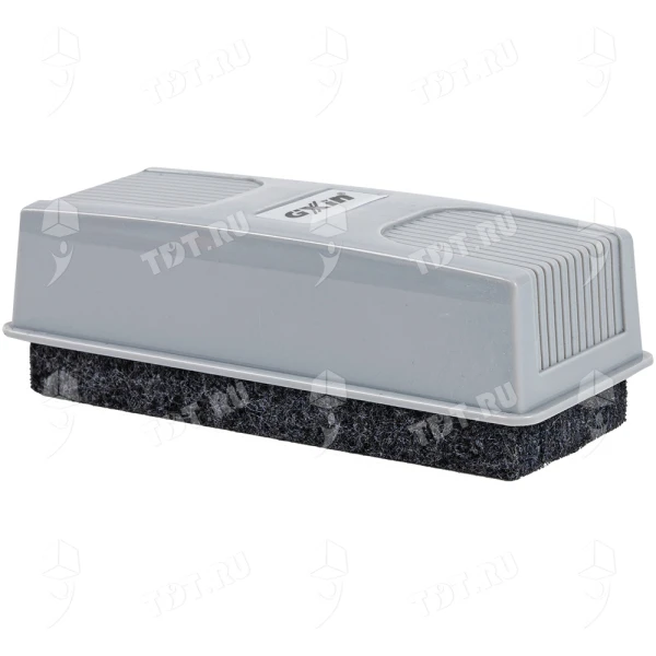 Магнитный стиратель Gxin Eraser G-1505 для магнитно-маркерной доски, 1 шт./уп.