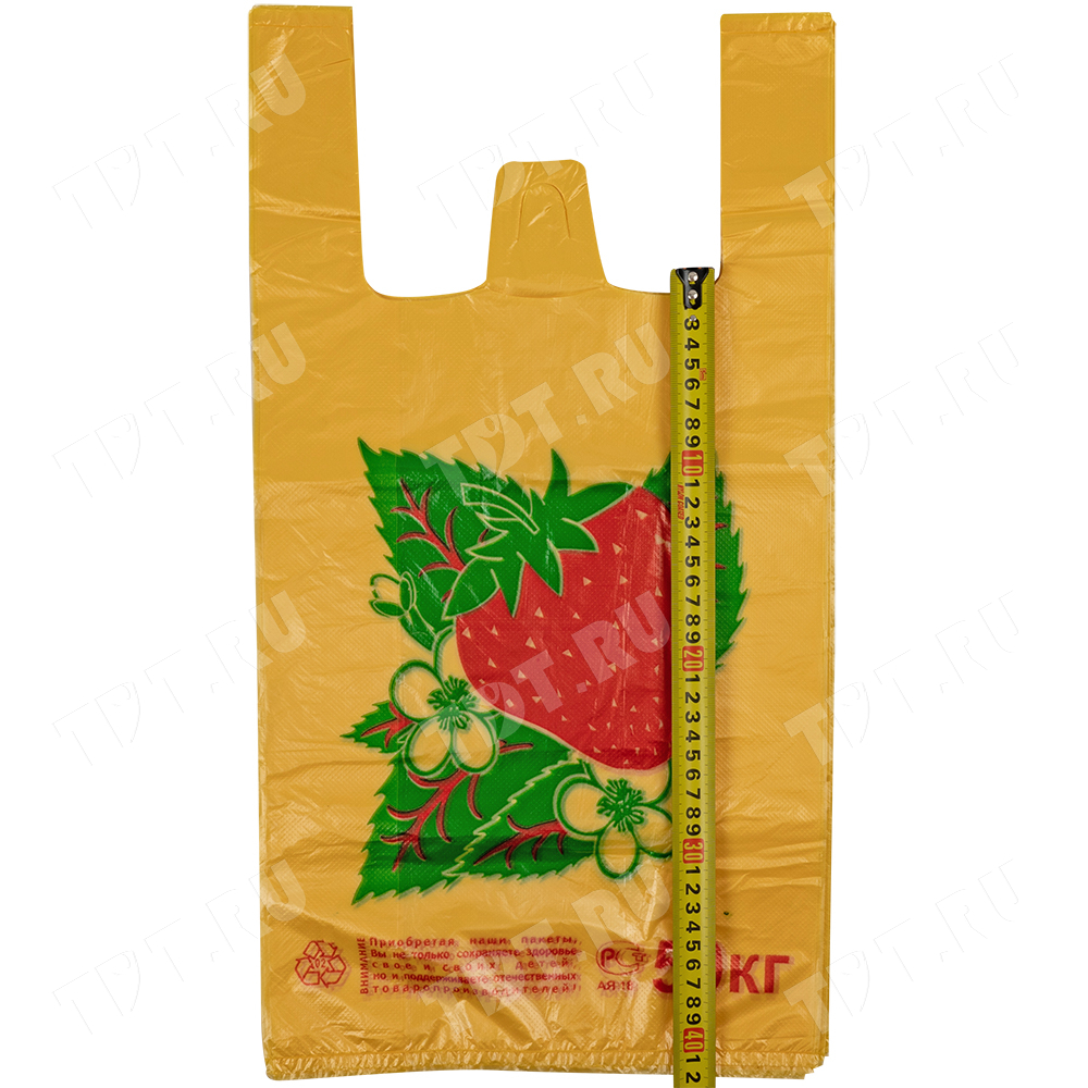 Пакет майка ПНД «Клубника» желтый, 30+16*55см, 25 мкм, 100шт.