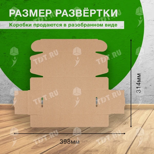 Самосборная коробка №169, 185*85*45 мм, Т-22 Е
