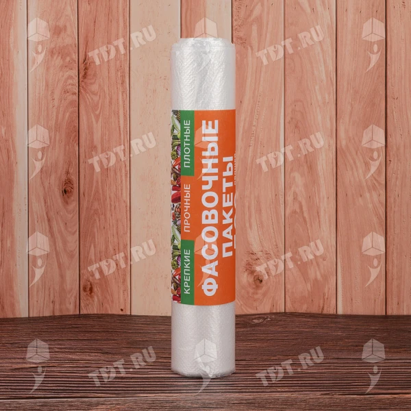 Пакеты фасовочные ПНД в рулоне, 30*40см, 30 мкм, 160 шт.