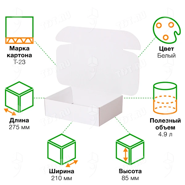 Короб КС-431 МГФ, белый, 275*210*85 мм