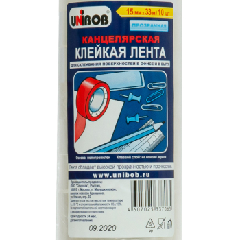 Клейкая лента канцелярская Unibob®, 15мм*33м, 10 шт./уп. Клейкая лента канцелярская Unibob®, 15мм*33м, 10 шт./уп.