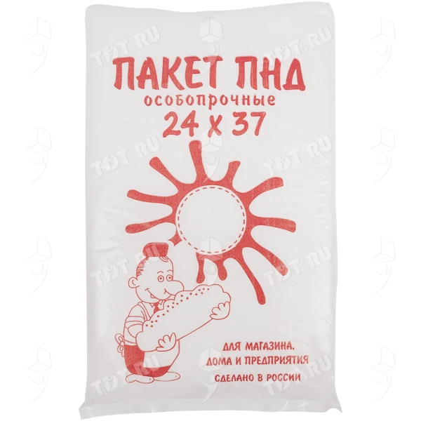 Пакеты фасовочные ПНД в пластах, особопрочные, 24*37см, 14 мкм