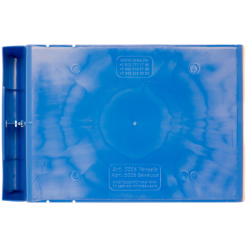 Ящик для склада Venezia PP, синий, 500*310*250 мм