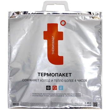 Термопакет «t Стандарт» для продуктов, металл/ПВД, 420*450 мм Термопакет «t Стандарт» для продуктов, металл/ПВД, 420*450 мм