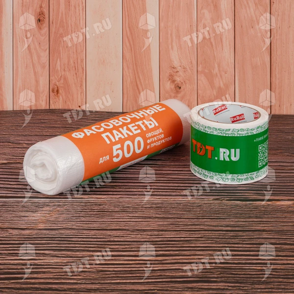 Пакеты фасовочные ПНД в рулоне, 24*37см, 50 мкм, 150 шт.