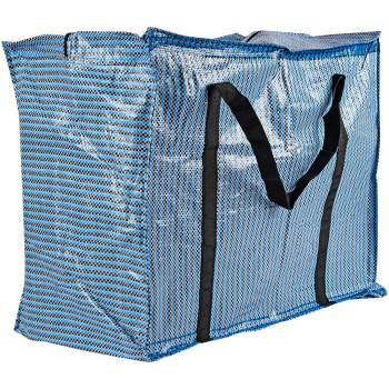 Сумка двухслойная №9 (мини), 58*30*44 см