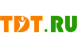 ТДТ ТДТ